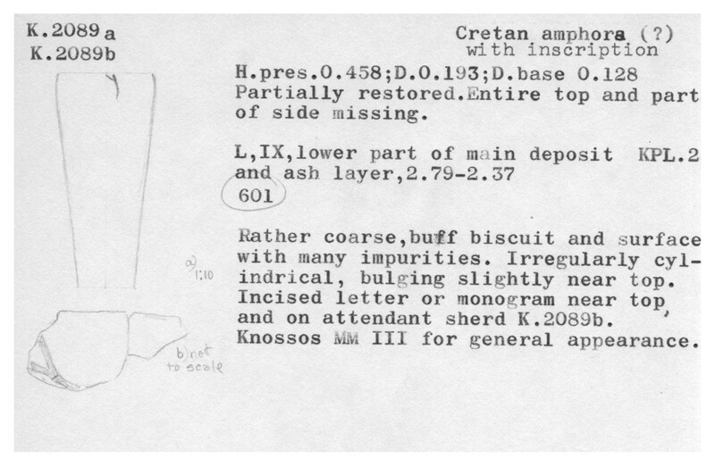 Index card with typed and handwritten information, sometimes including a sketch, of pottery from an excavation.