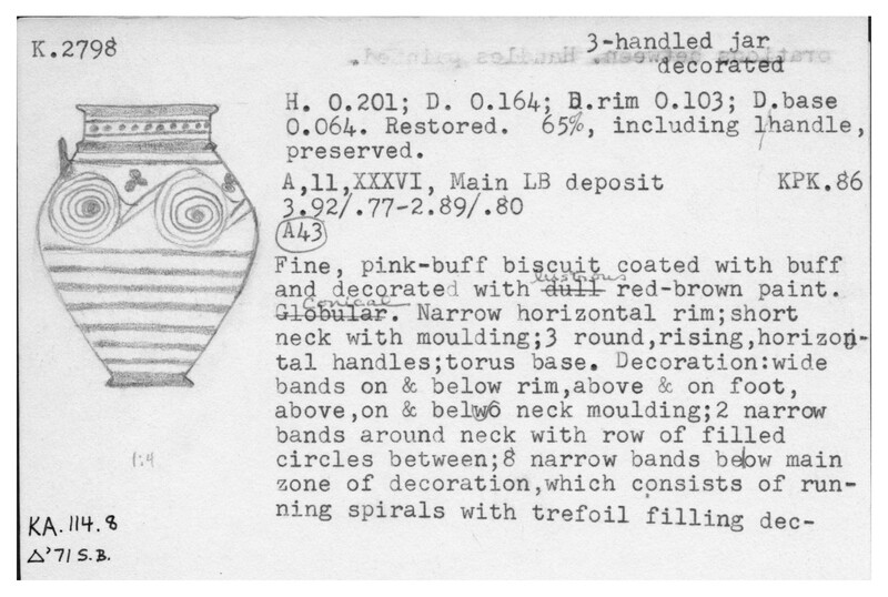 Index card with typed and handwritten information, sometimes including a sketch, of pottery from an excavation.