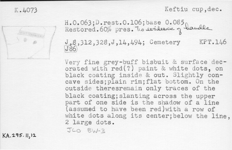 Index card with typed and handwritten information, sometimes including a sketch, of pottery from an excavation.