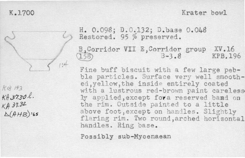 Index card with typed and handwritten information, sometimes including a sketch, of pottery from an excavation.