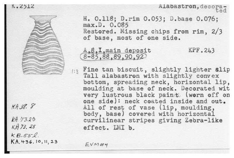 Index card with typed and handwritten information, sometimes including a sketch, of pottery from an excavation.