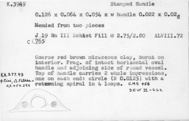 Index card with typed and handwritten information, sometimes including a sketch, of pottery from an excavation.