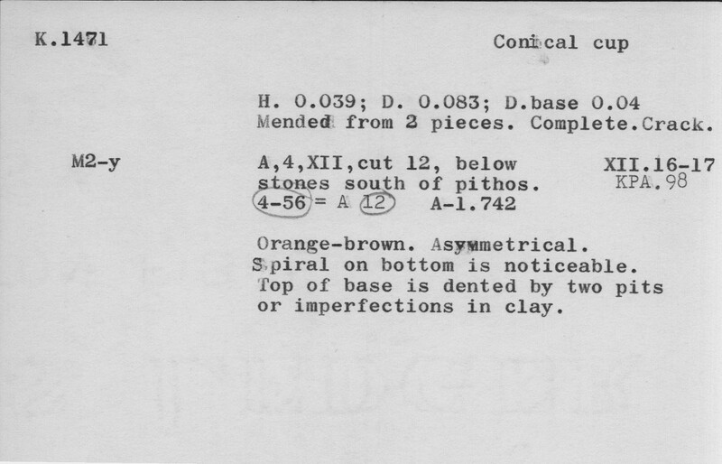 Index card with typed and handwritten information, sometimes including a sketch, of pottery from an excavation.