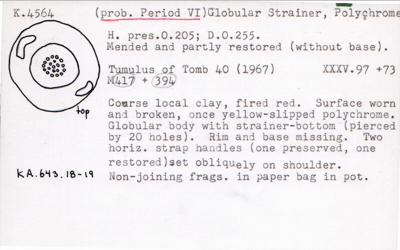 Index card with typed and handwritten information, sometimes including a sketch, of pottery from an excavation.