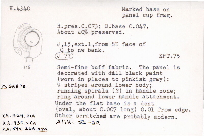 Index card with typed and handwritten information, sometimes including a sketch, of pottery from an excavation.
