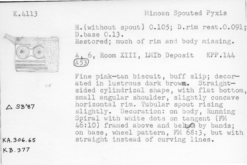 Index card with typed and handwritten information, sometimes including a sketch, of pottery from an excavation.