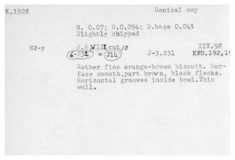 Index card with typed and handwritten information, sometimes including a sketch, of pottery from an excavation.