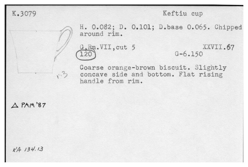 Index card with typed and handwritten information, sometimes including a sketch, of pottery from an excavation.