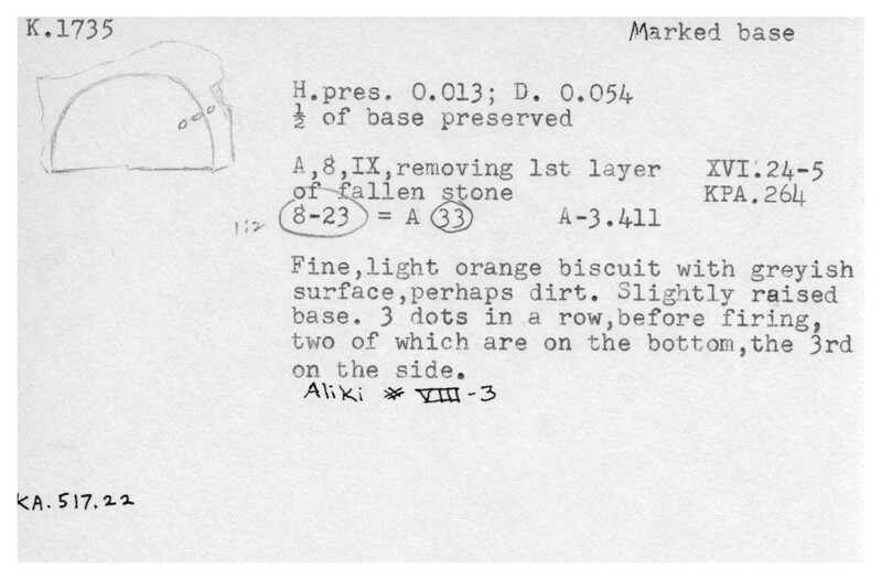 Index card with typed and handwritten information, sometimes including a sketch, of pottery from an excavation.
