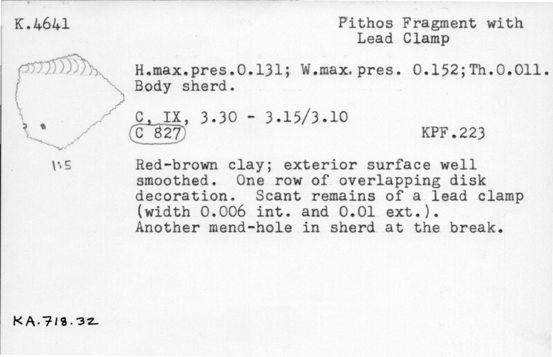 Index card with typed and handwritten information, sometimes including a sketch, of pottery from an excavation.