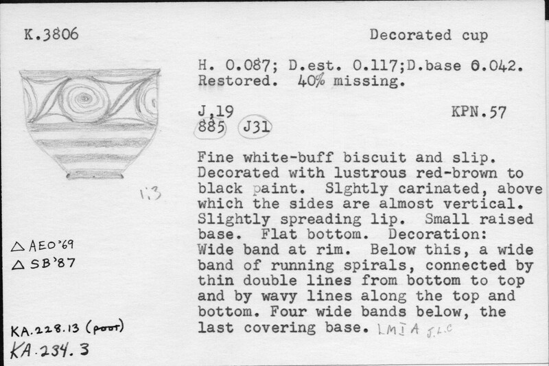 Index card with typed and handwritten information, sometimes including a sketch, of pottery from an excavation.