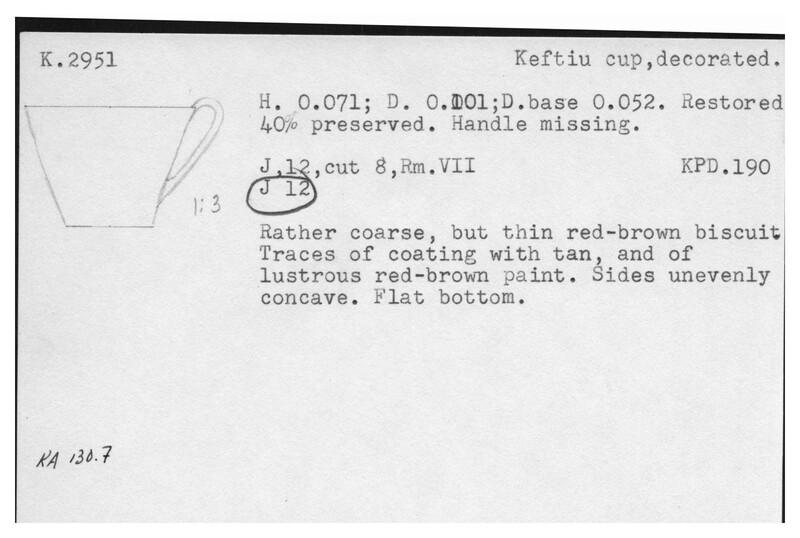 Index card with typed and handwritten information, sometimes including a sketch, of pottery from an excavation.