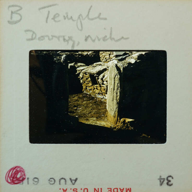 Detail of stone walls from Temple with a doorway and niche.