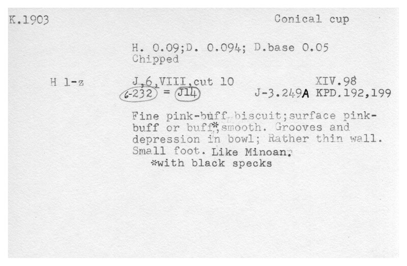 Index card with typed and handwritten information, sometimes including a sketch, of pottery from an excavation.