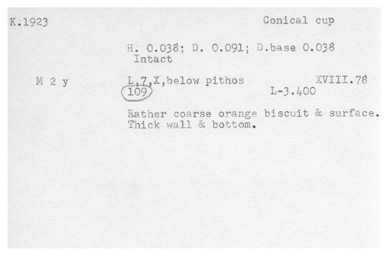 Index card with typed and handwritten information, sometimes including a sketch, of pottery from an excavation.