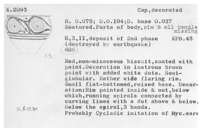 Index card with typed and handwritten information, sometimes including a sketch, of pottery from an excavation.
