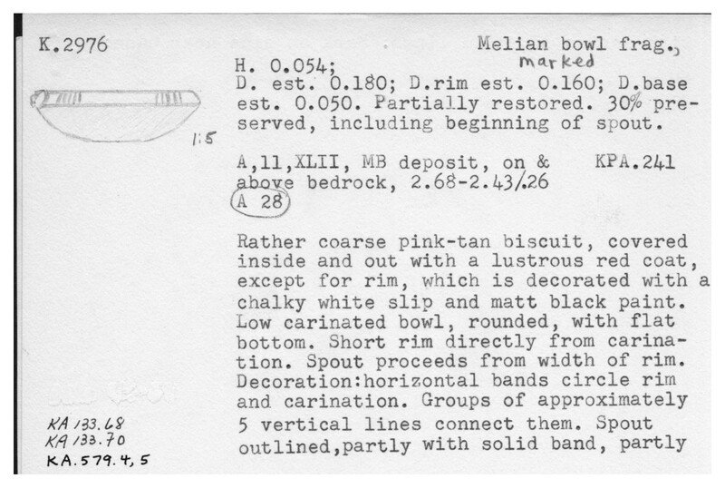 Index card with typed and handwritten information, sometimes including a sketch, of pottery from an excavation.