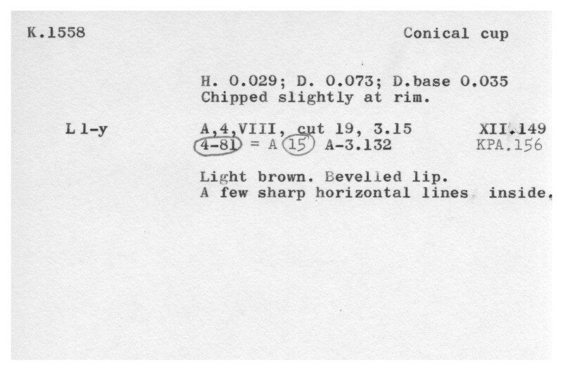 Index card with typed and handwritten information, sometimes including a sketch, of pottery from an excavation.