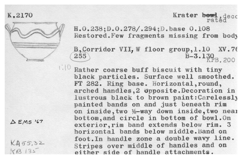 Index card with typed and handwritten information, sometimes including a sketch, of pottery from an excavation.