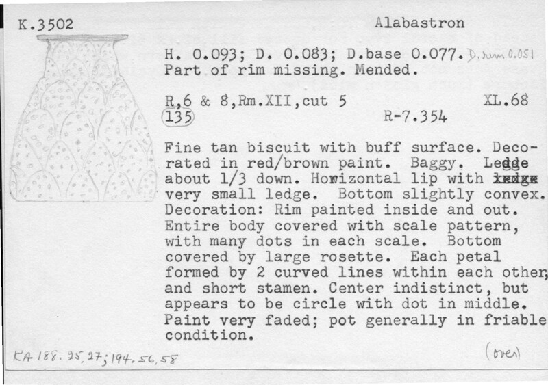 Index card with typed and handwritten information, sometimes including a sketch, of pottery from an excavation.