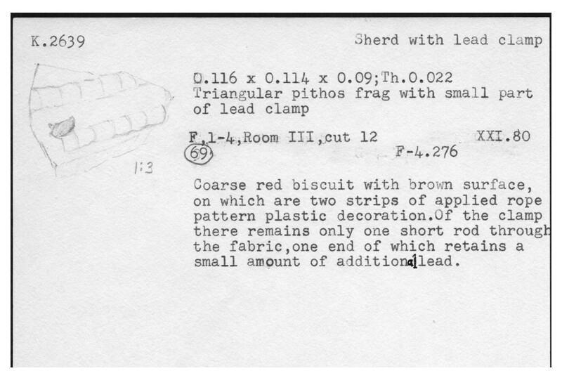 Index card with typed and handwritten information, sometimes including a sketch, of pottery from an excavation.