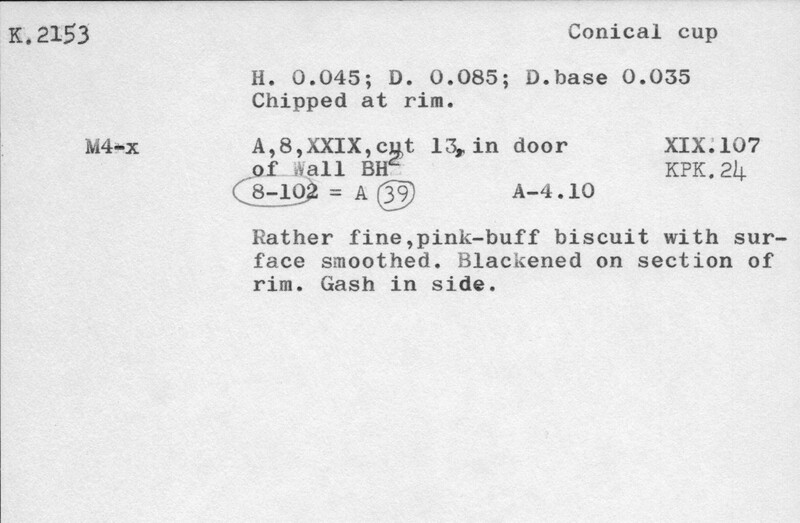 Index card with typed and handwritten information, sometimes including a sketch, of pottery from an excavation.