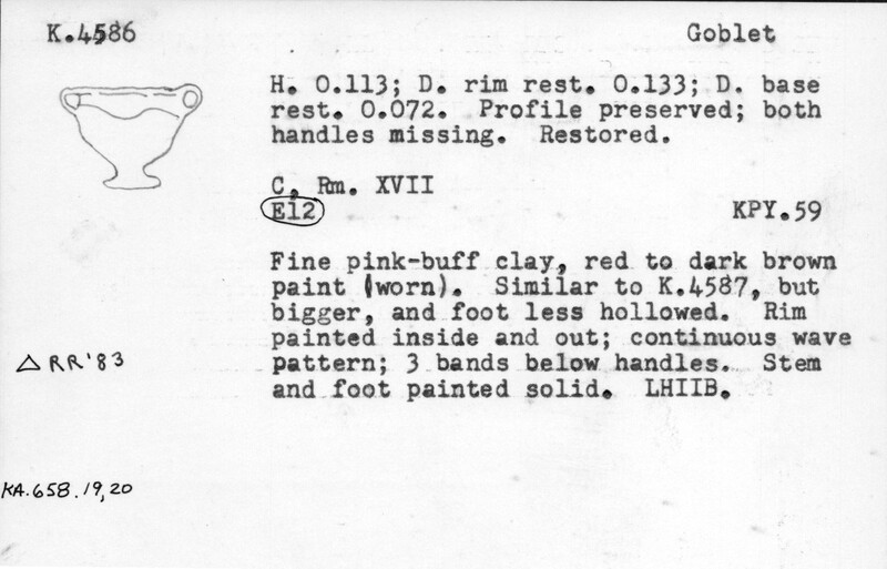 Index card with typed and handwritten information, sometimes including a sketch, of pottery from an excavation.