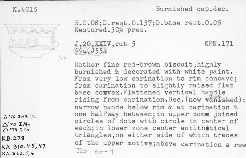 Index card with typed and handwritten information, sometimes including a sketch, of pottery from an excavation.