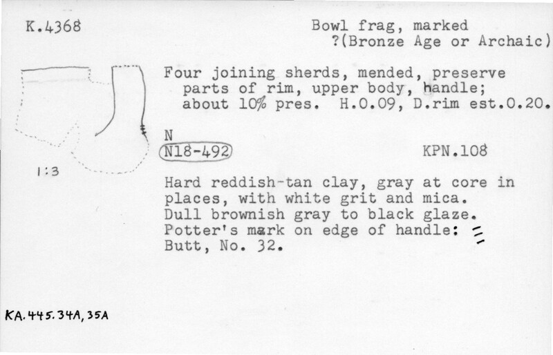 Index card with typed and handwritten information, sometimes including a sketch, of pottery from an excavation.
