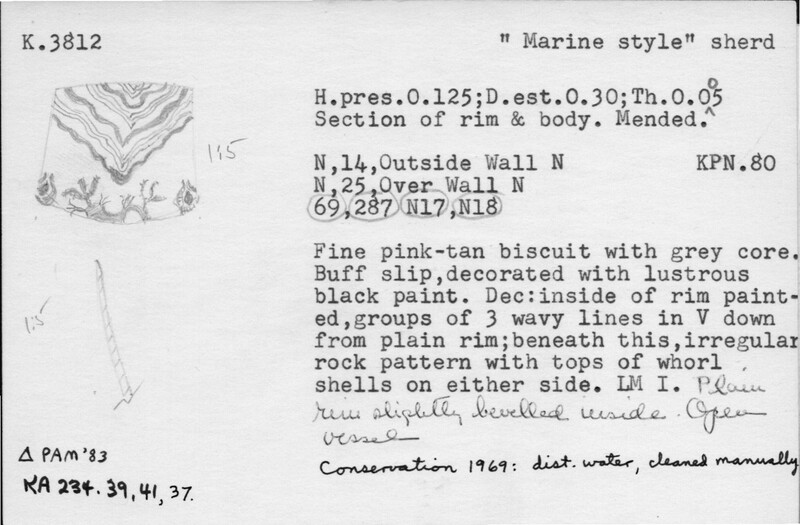Index card with typed and handwritten information, sometimes including a sketch, of pottery from an excavation.