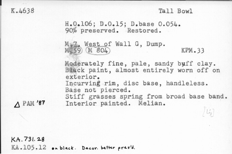 Index card with typed and handwritten information, sometimes including a sketch, of pottery from an excavation.