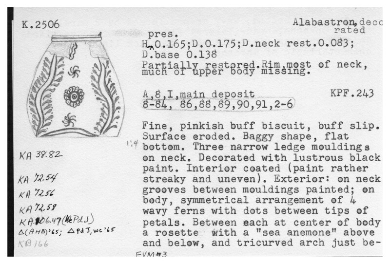 Index card with typed and handwritten information, sometimes including a sketch, of pottery from an excavation.