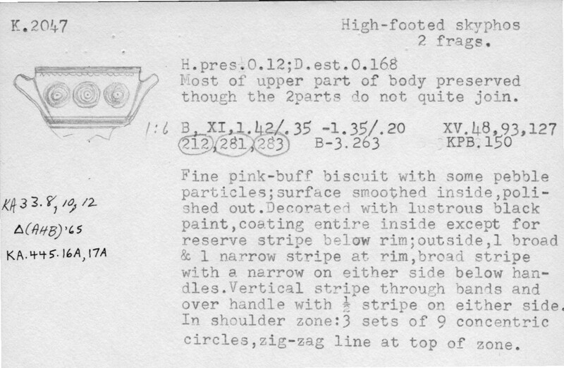 Index card with typed and handwritten information, sometimes including a sketch, of pottery from an excavation.