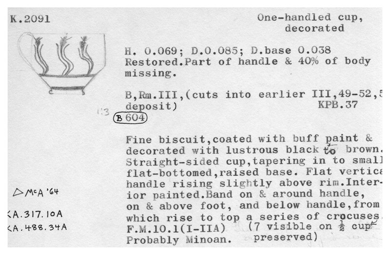 Index card with typed and handwritten information, sometimes including a sketch, of pottery from an excavation.