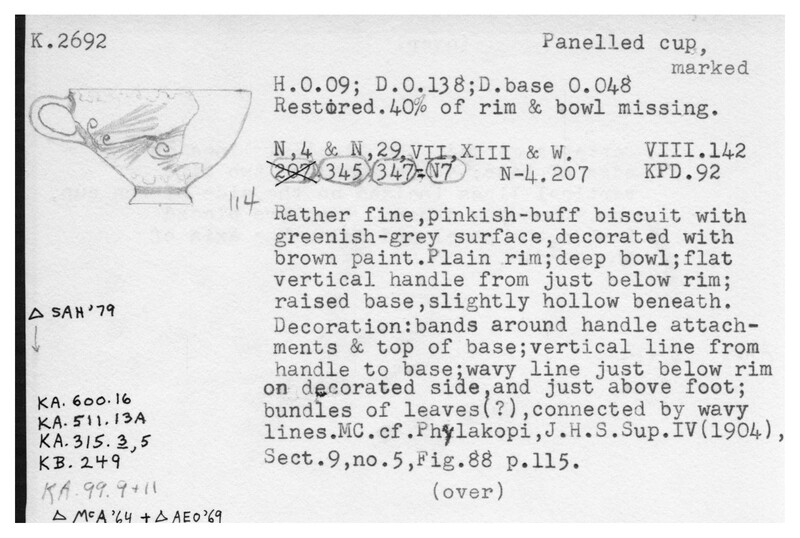 Index card with typed and handwritten information, sometimes including a sketch, of pottery from an excavation.