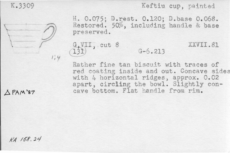 Index card with typed and handwritten information, sometimes including a sketch, of pottery from an excavation.