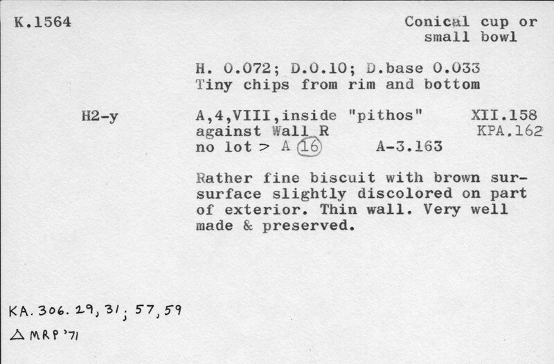 Index card with typed and handwritten information, sometimes including a sketch, of pottery from an excavation.