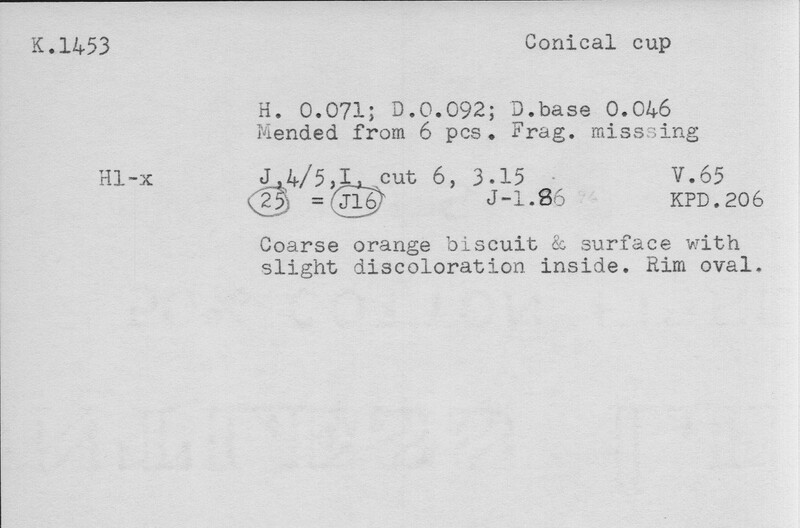 Index card with typed and handwritten information, sometimes including a sketch, of pottery from an excavation.