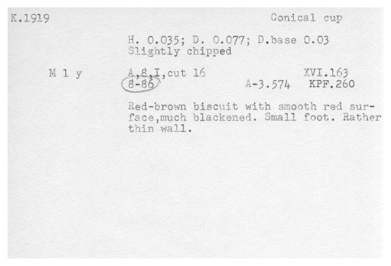 Index card with typed and handwritten information, sometimes including a sketch, of pottery from an excavation.