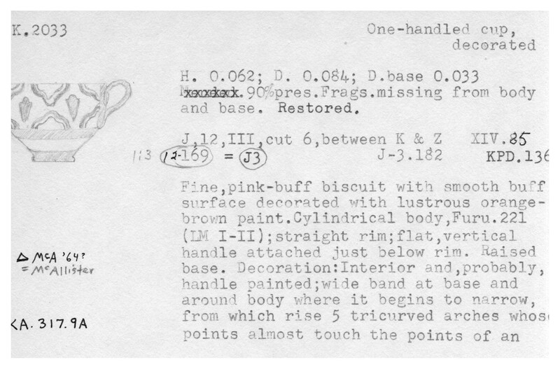 Index card with typed and handwritten information, sometimes including a sketch, of pottery from an excavation.