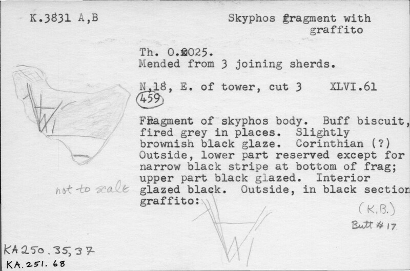 Index card with typed and handwritten information, sometimes including a sketch, of pottery from an excavation.