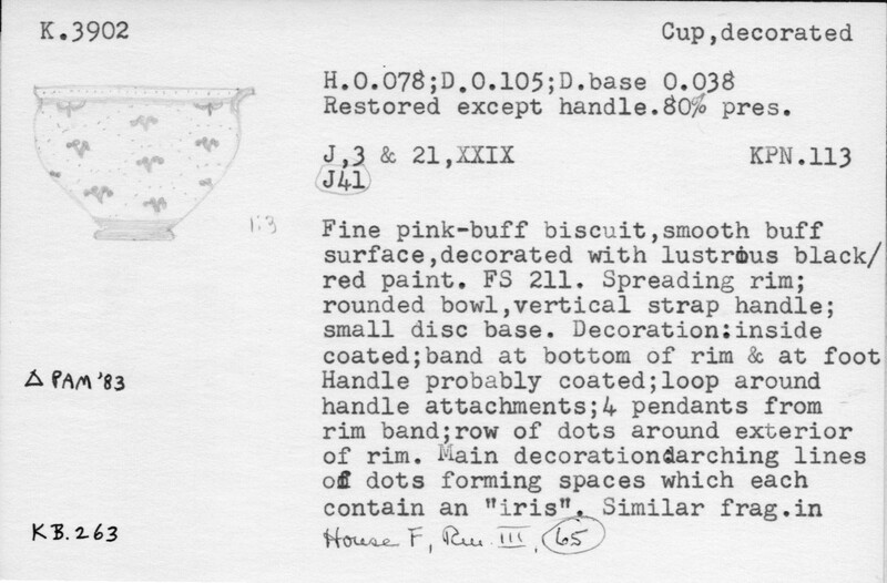Index card with typed and handwritten information, sometimes including a sketch, of pottery from an excavation.