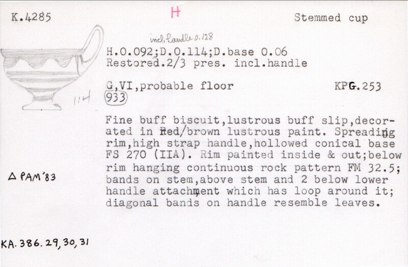 Index card with typed and handwritten information, sometimes including a sketch, of pottery from an excavation.