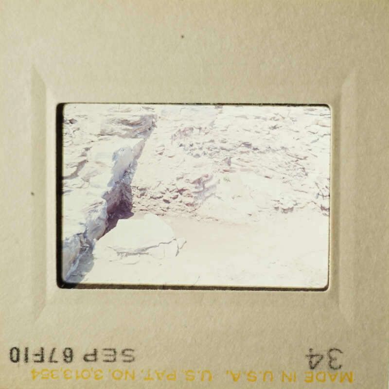 The images show two different scenes, with no visible text, depicting outdoor landscapes and possibly geological features.