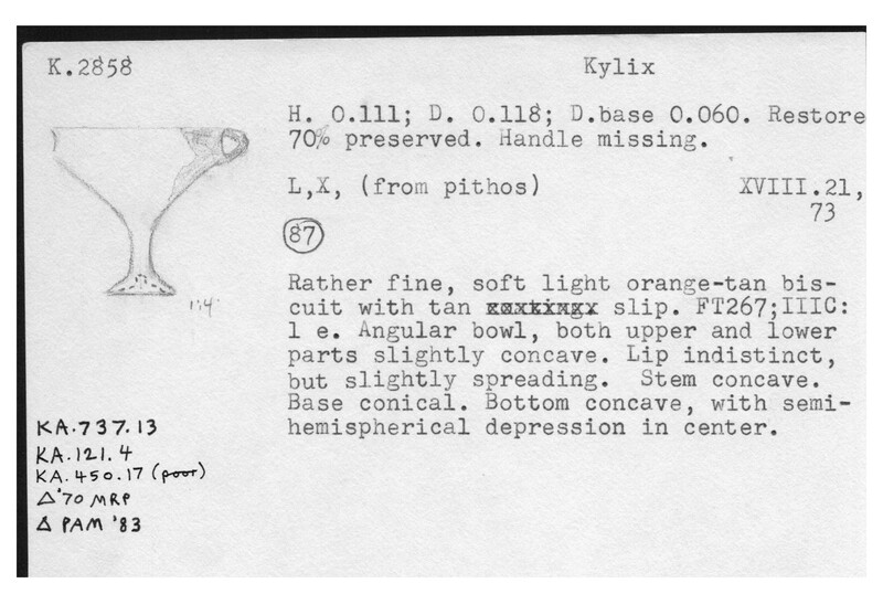Index card with typed and handwritten information, sometimes including a sketch, of pottery from an excavation.