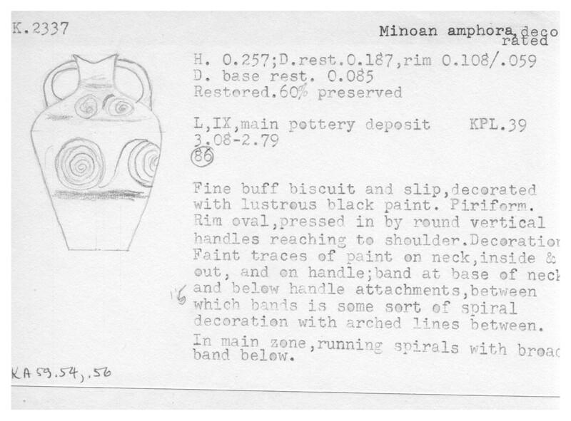 Index card with typed and handwritten information, sometimes including a sketch, of pottery from an excavation.