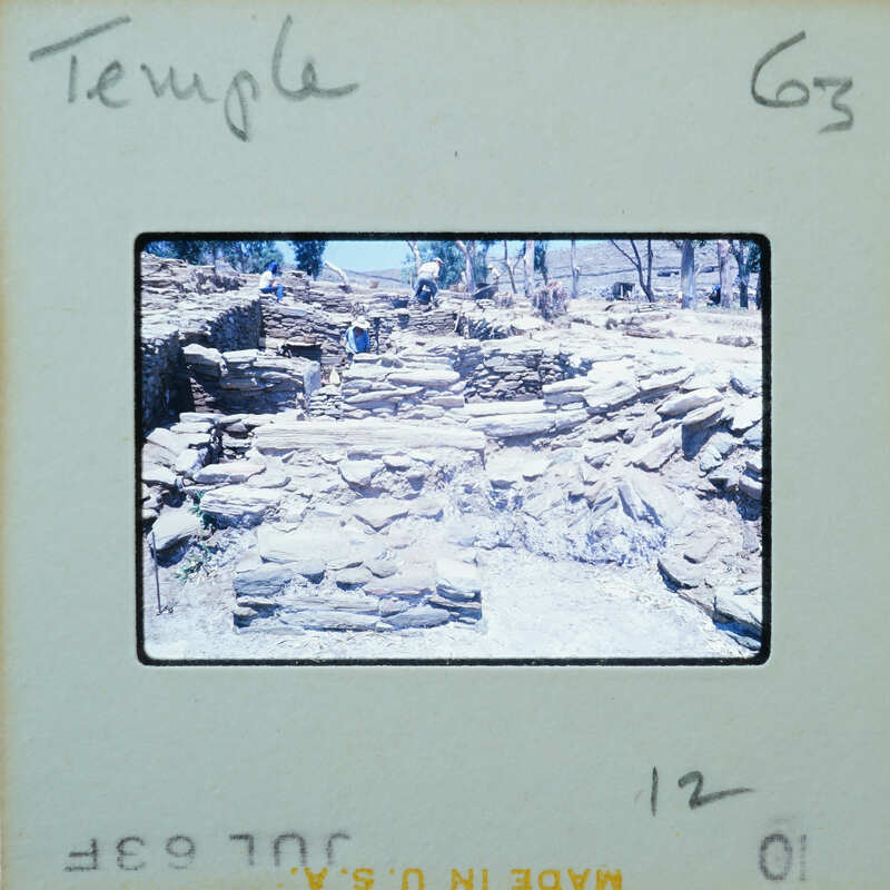 Assorted stone walls and floors.