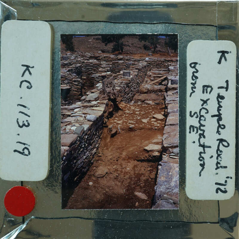 Parallel stone walls with surface between them.