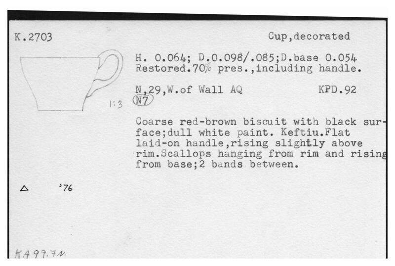 Index card with typed and handwritten information, sometimes including a sketch, of pottery from an excavation.