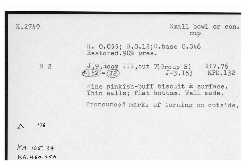 Index card with typed and handwritten information, sometimes including a sketch, of pottery from an excavation.